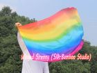 103 cm Tanzflagge Anbetungsfahne mit flexiblem Stab, Regenbogen B