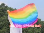 1 Piece 103 cm (40") prophetic silk worship flex flag, Rainbow B