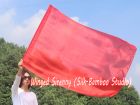 1 Piece 130 cm (51") prophetic silk worship flex flag, red