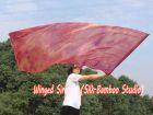 1 Piece 222 cm (88") prophetic silk worship flex flag, Copper