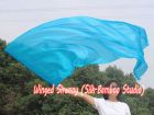 1 Piece 222 cm (88") prophetic silk worship flex flag, Turquoise