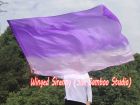 1 Piece 180 cm (70") prophetic silk worship flex flag, purple fading