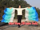 1 pair Seacoast long stripes 3G belly dance silk fan veil