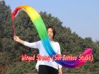 1 piece 2.5m (98") Rainbow worship silk throw streamer