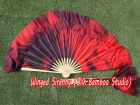 1 Pair Lava short Chinese silk dance fan, 10cm (4") flutter